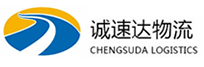 湖州到江门物流公司